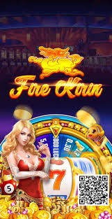 FireKirin